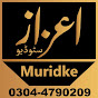 Azaz Studio Muridke