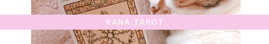 KANA Tarot.