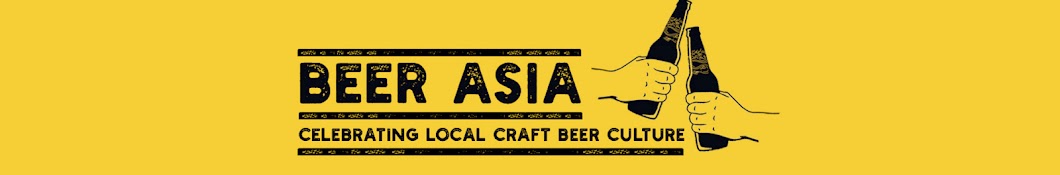 Beer Asia