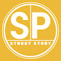 SP STREET STORY