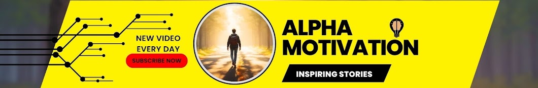 Alpha Motivation Banner