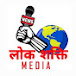 Lok Shakti Media