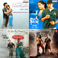 spl songs