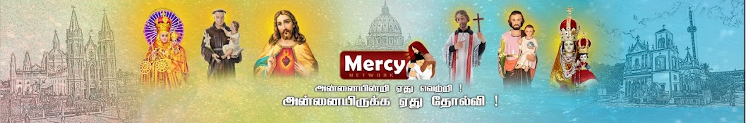 Mercy TV Banner