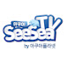 SeeSeaTV 씨씨티비 x 아쿠아플라넷