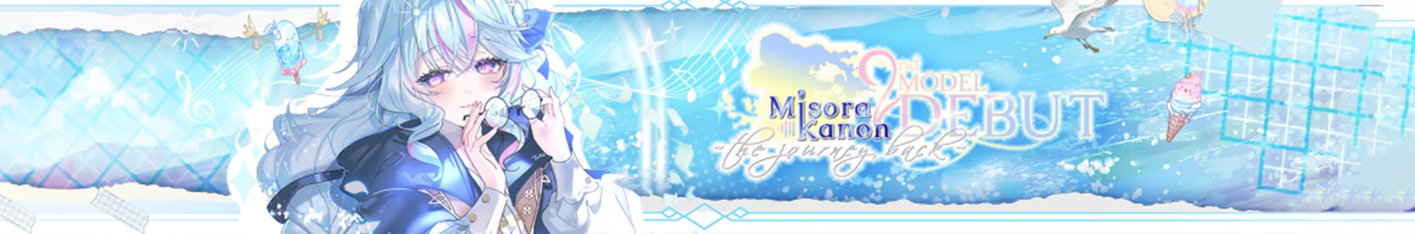 ap-header