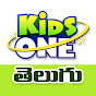 Kidsone Telugu