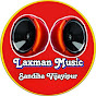 Laxman Music Vijayipur