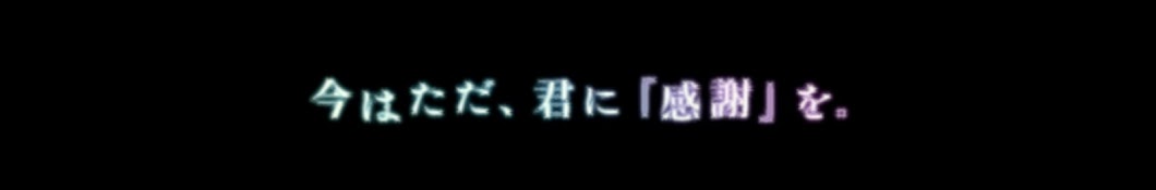 登録者0人で有名になりたいイカれた男