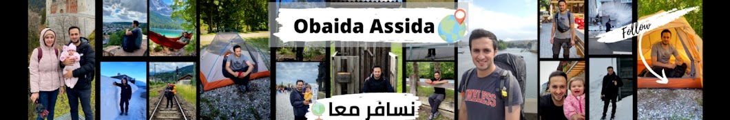 Obaida Assida