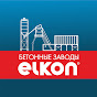 Бетонные заводы ELKON