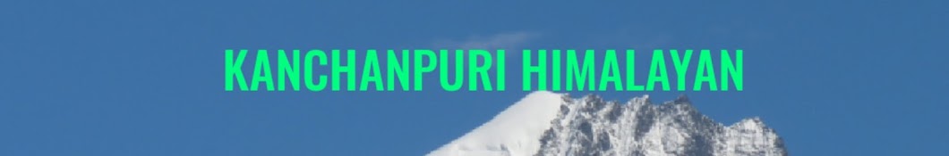 KANCHANPURI HIMALAYAN