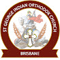 SGIOC Brisbane