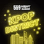 559 K-Pop District