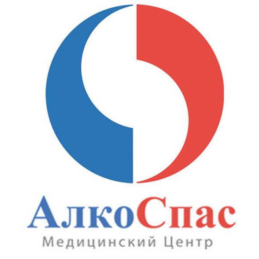 Алкоспас шенкурский