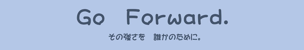 宮城県警察採用係公式チャンネル