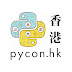 logo PyCon Hong Kong