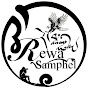 རེ་བ་བསམ་འཕེལ། Rewa Samphel ༽