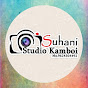 Suhani Studio Kamboi