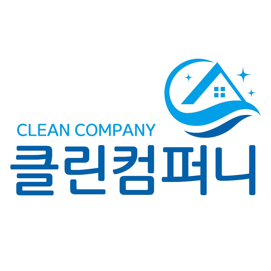 클린컴퍼니(clean-company) - YouTube 클린컴퍼니(clean-company)