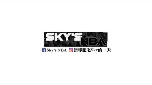 Sky's NBA talk 背景