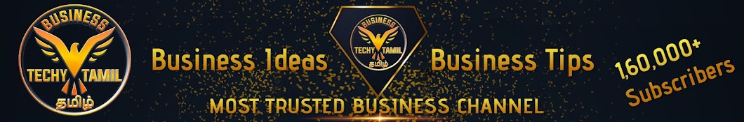 Business Techy Tamil