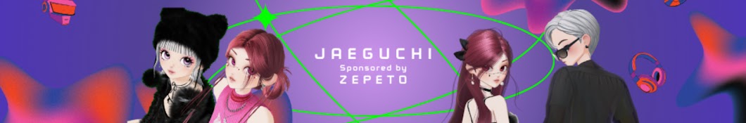 Jaeguchi Banner