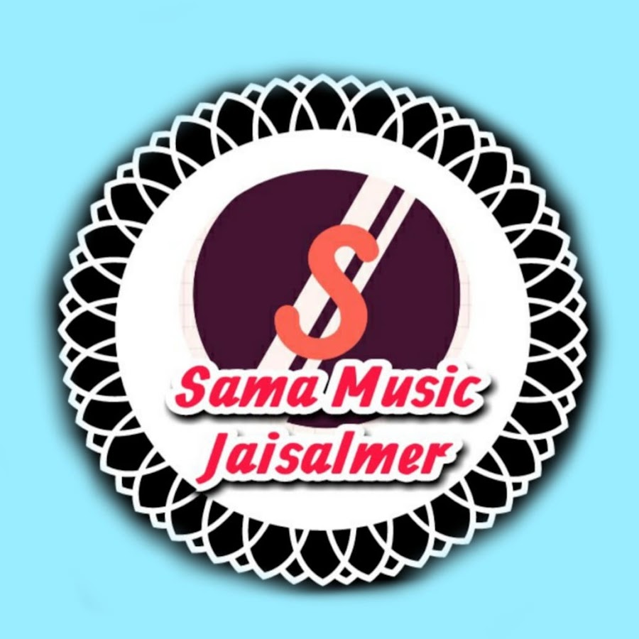 Sama Music Jaisalmer