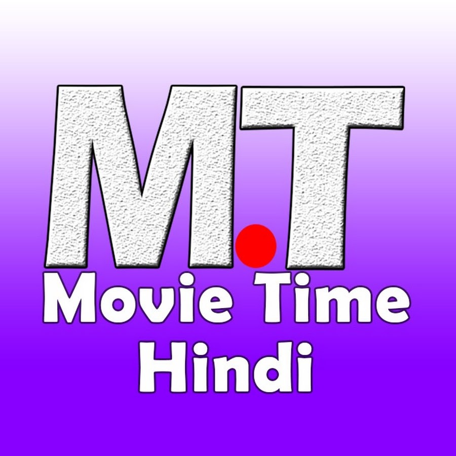 Its Movie Time Hindi Meaning