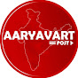 Aaryavart Post