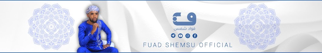 FUAD SHEMSU OFFICIAL