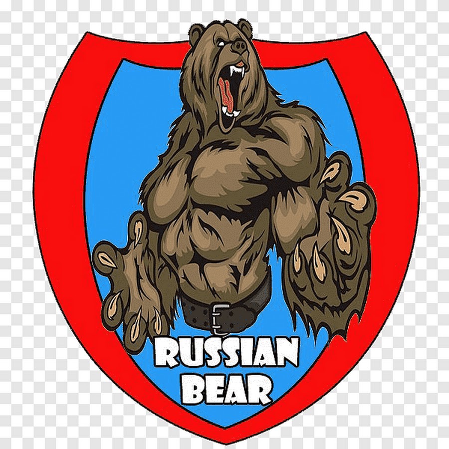 Russian bear. Русский медведь эмблема. Русский медведь клан. Русский медведь надпись. Логотип русский мишка.