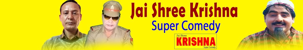 Jai Shree Krishna Super Comedy