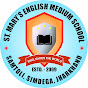 St. Mary's Eng. Med.School, Samtoli