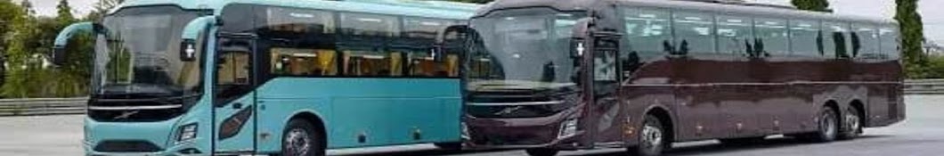 Surat bus lovers