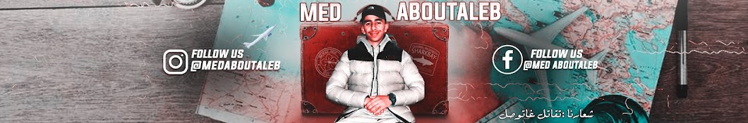 Med Aboutaleb Banner