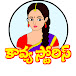 Kavya Stories Telugu