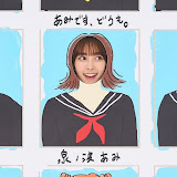チャンネル
