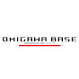 OMIGAWA BASE