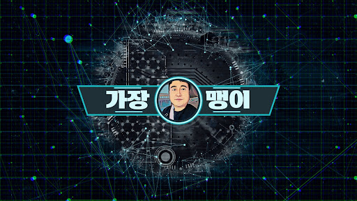 배너 이미지