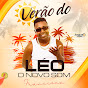 Leo o novo som