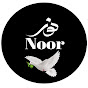 ILM UN NOOR