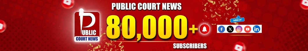 Public Court News