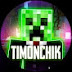 logo timonchik9945  aka тимоша