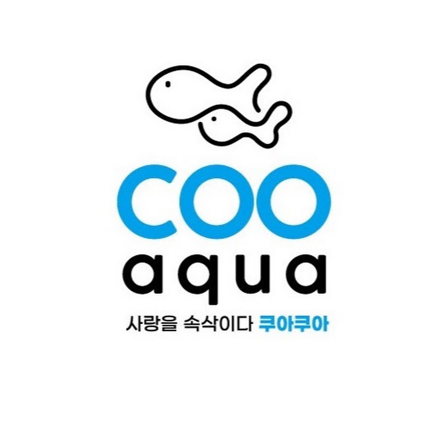 쿠아쿠아 COOaqua - YouTube 쿠아쿠아 COOaqua