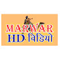 Marwar Music World