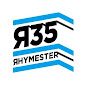 RHYMESTER