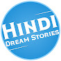 Hindi Dream Stories