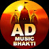 AD Music Bhakti