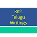 RK's Telugu Writings